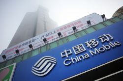 (10分钟科普下)长春企业管理咨询公司_哔哩哔哩